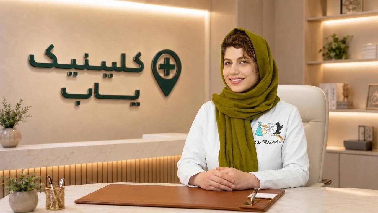 حدیثه بقائی